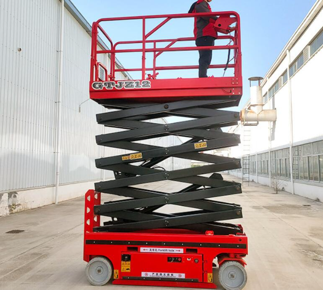 肥城自行走移动式升降机